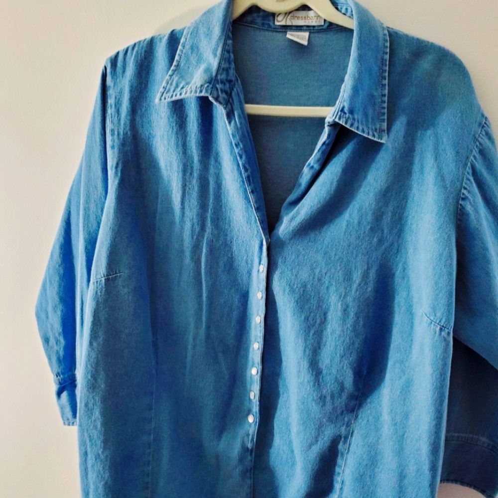 Dress barn women's denim shirt